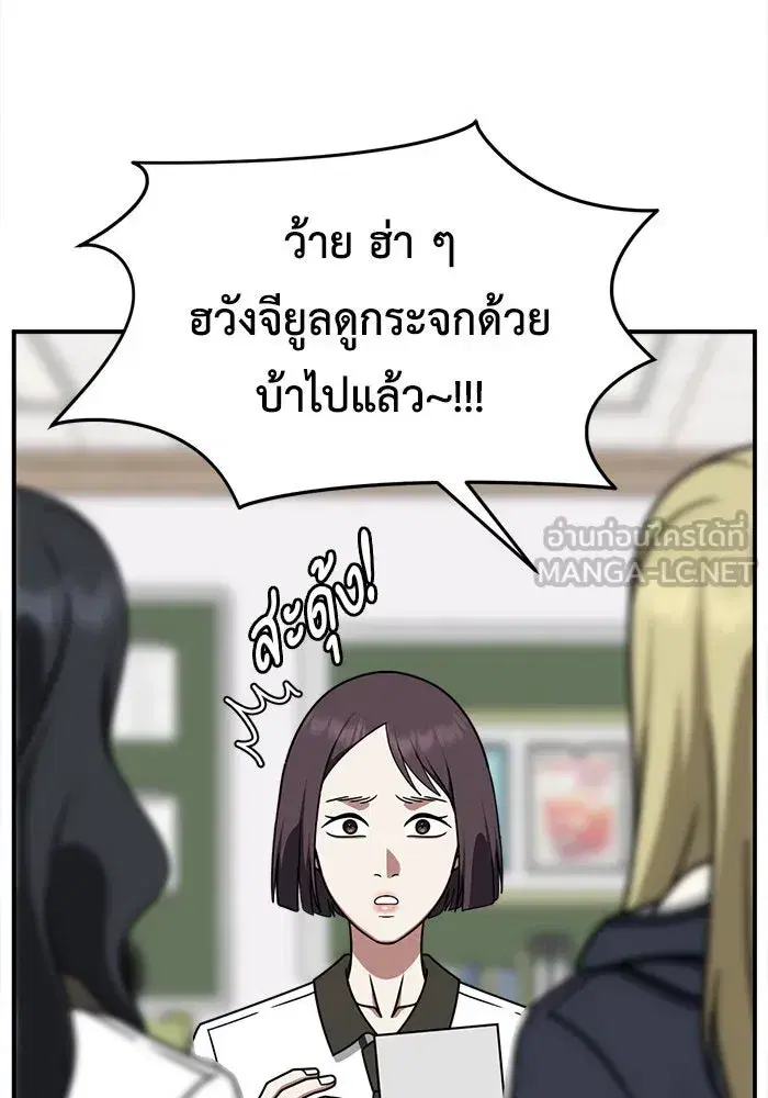 หน้า 39 จาก 153