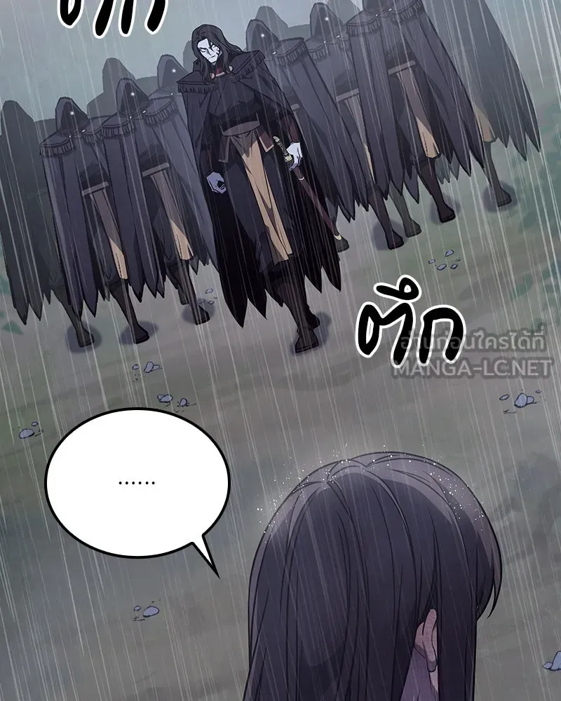 หน้า 102 จาก 273