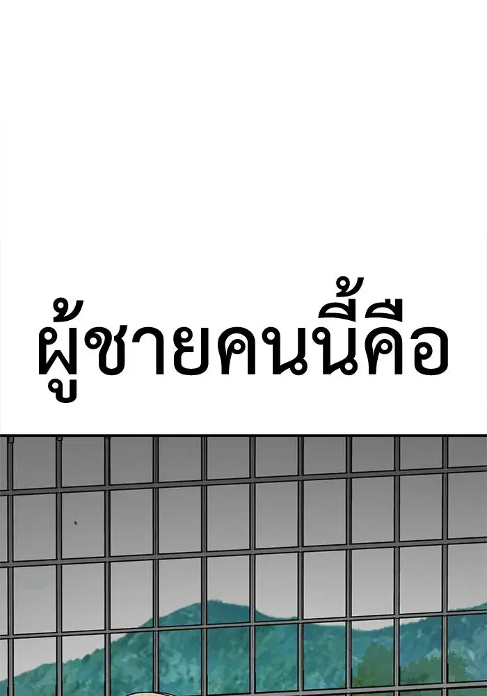 หน้า 155 จาก 159