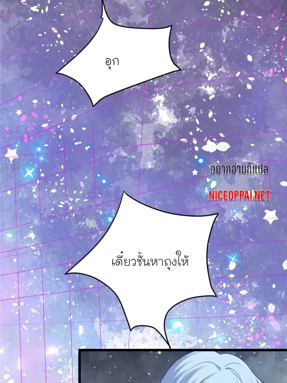 หน้า 43 จาก 63
