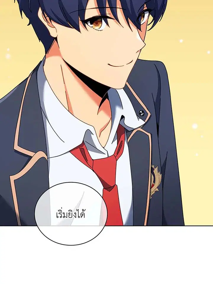 หน้า 35 จาก 112