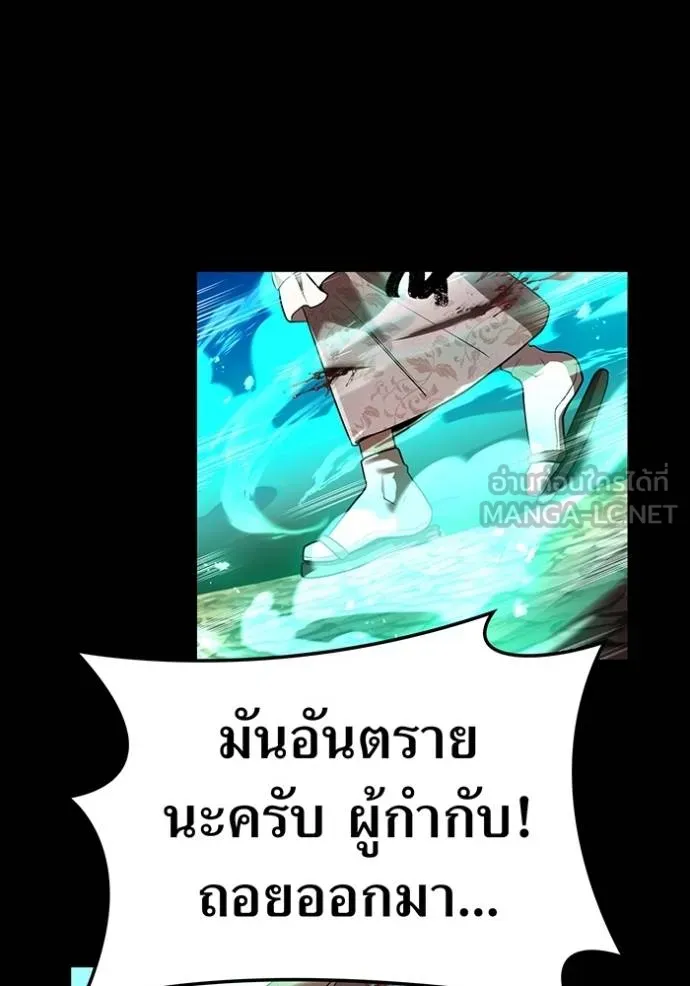 หน้า 108 จาก 164