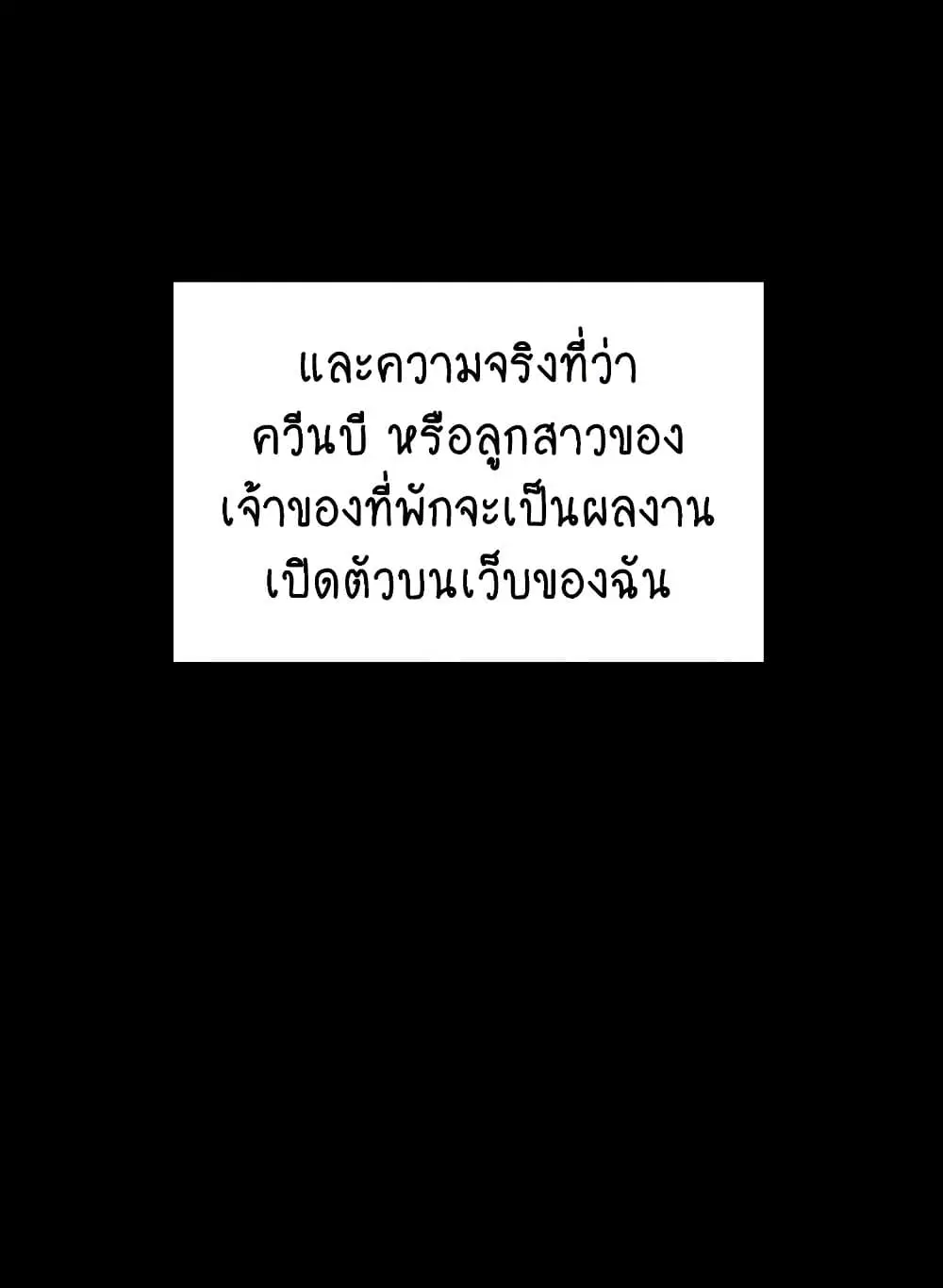 หน้า 27 จาก 130