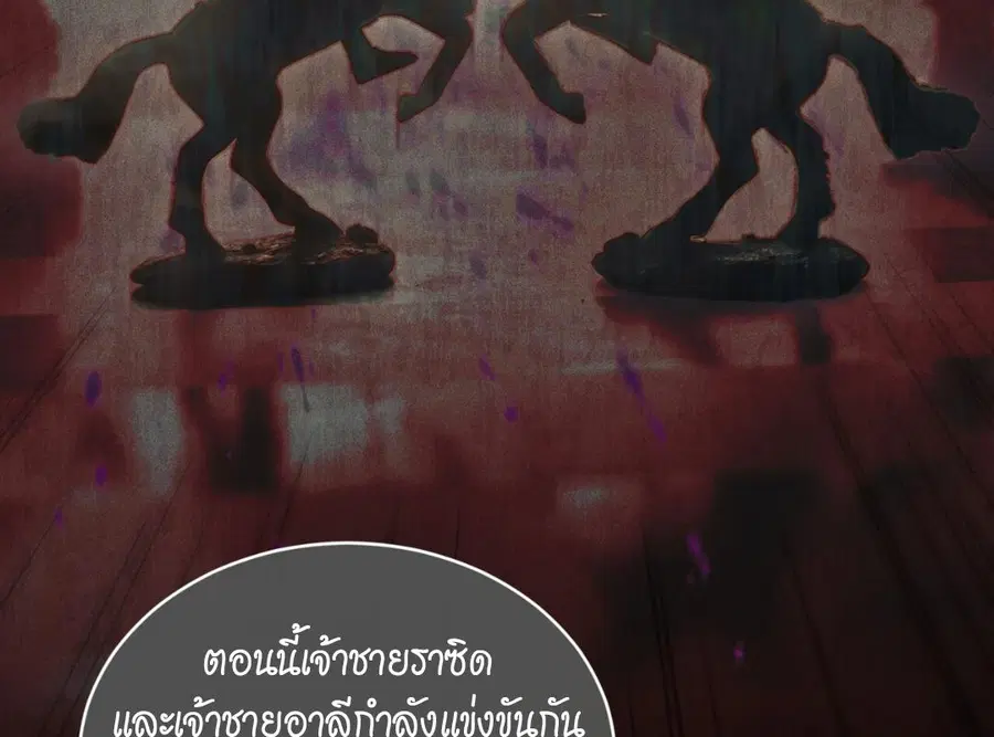 หน้า 92 จาก 228