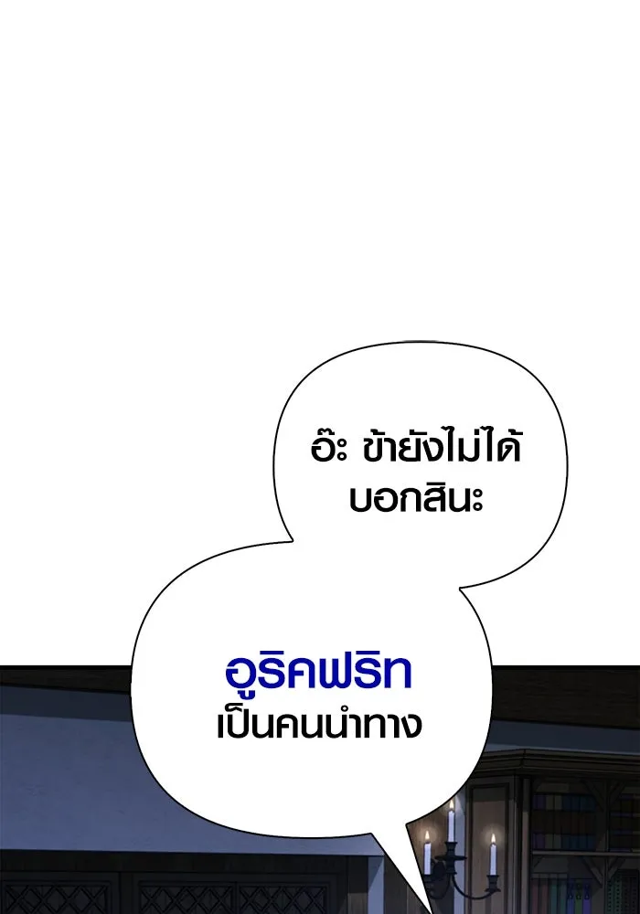 หน้า 137 จาก 183