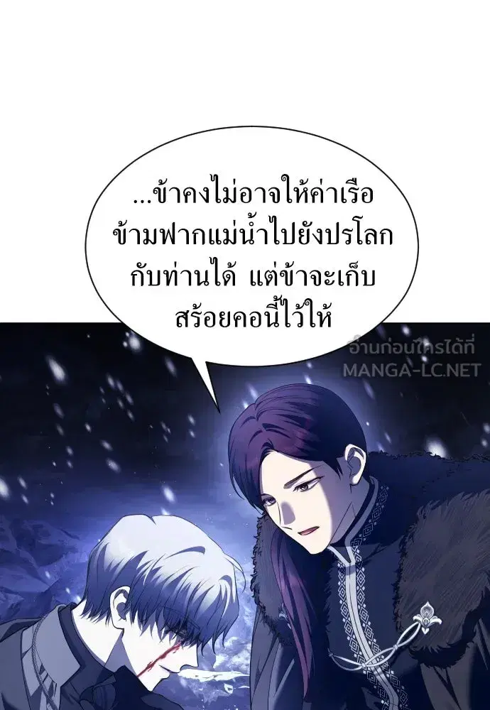 หน้า 87 จาก 134