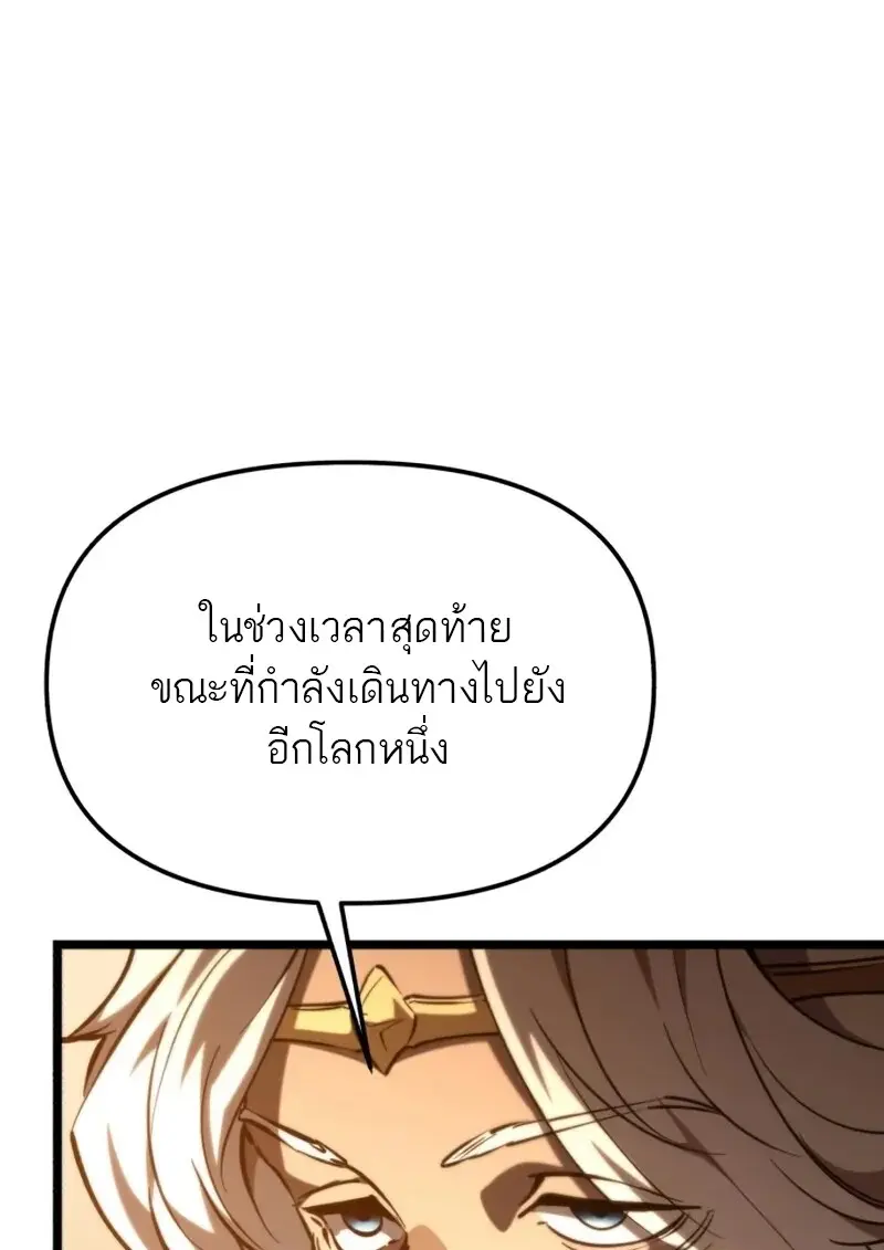 หน้า 136 จาก 152