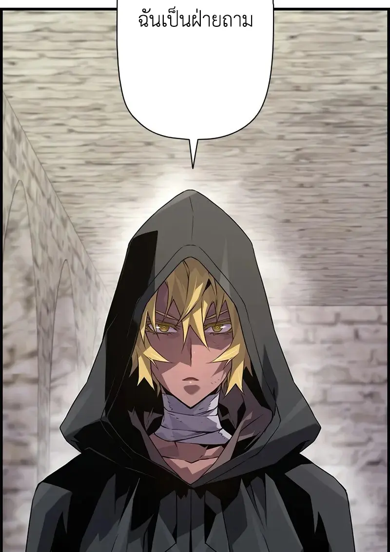 หน้า 129 จาก 131