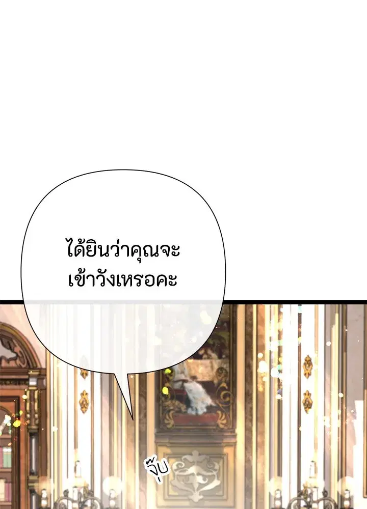 หน้า 23 จาก 135