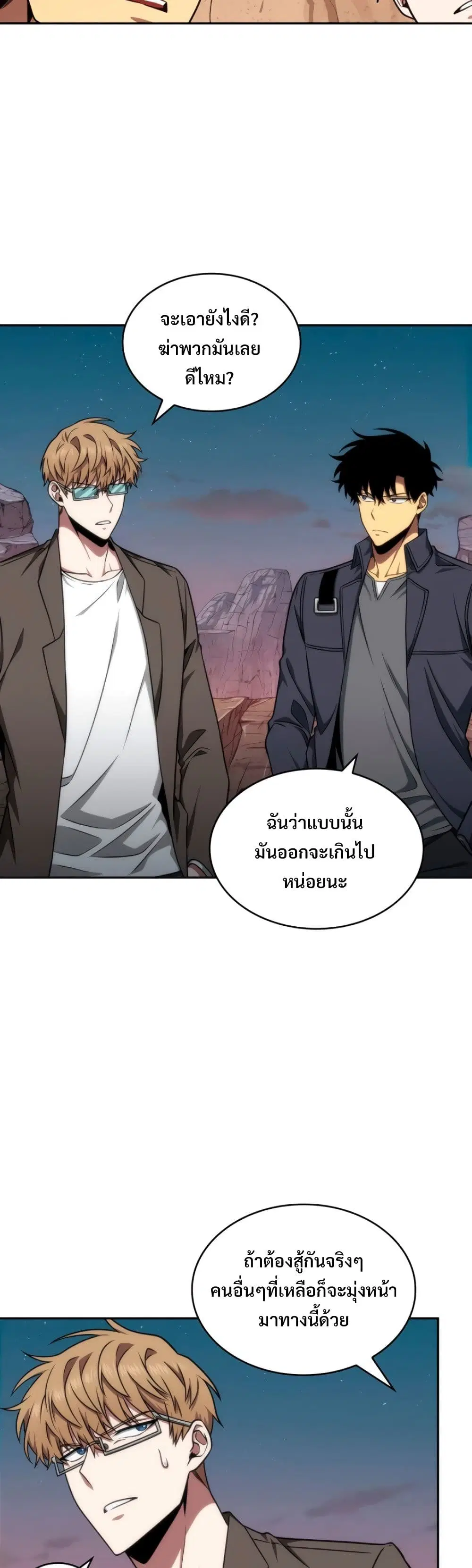 หน้า 36 จาก 40
