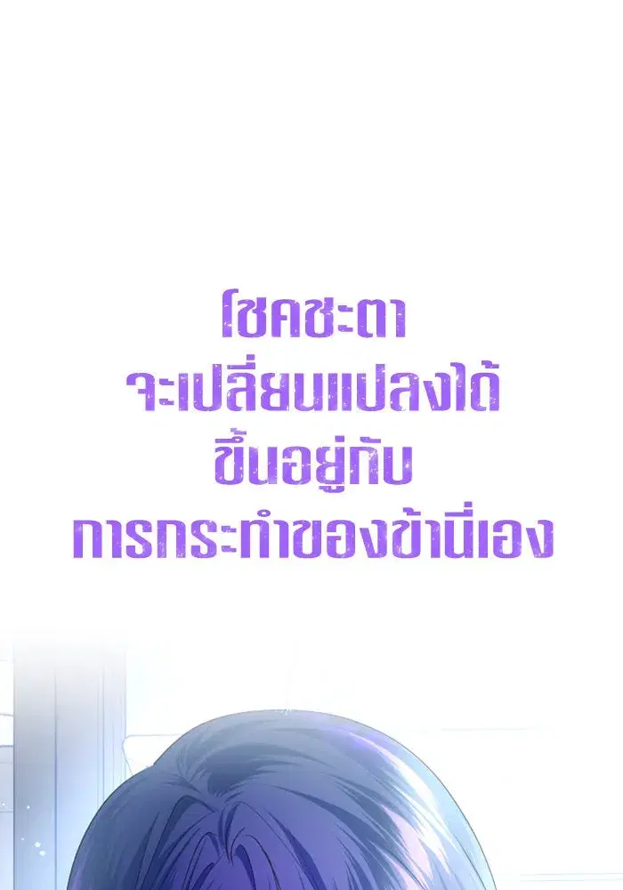 หน้า 109 จาก 196