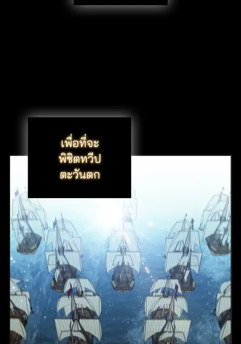 หน้า 87 จาก 115