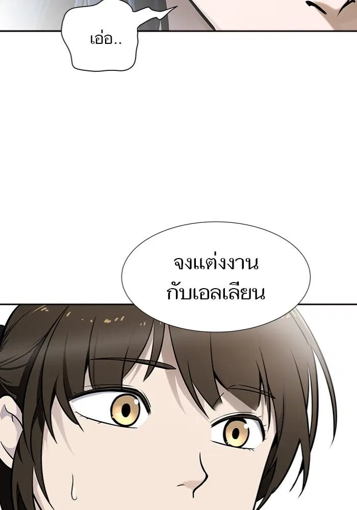 หน้า 63 จาก 250
