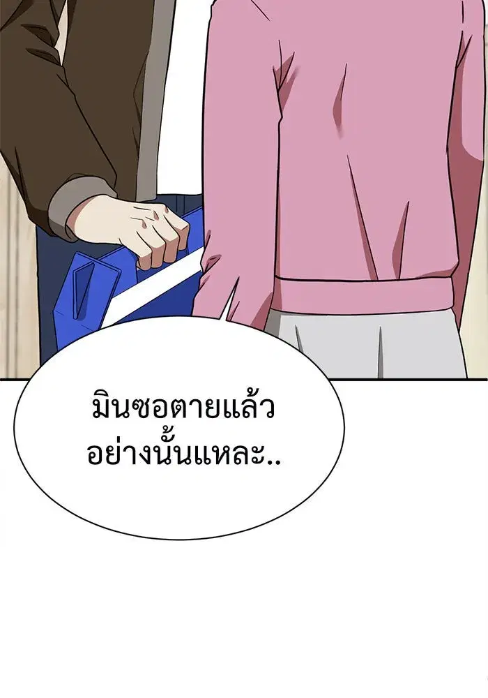 หน้า 22 จาก 185