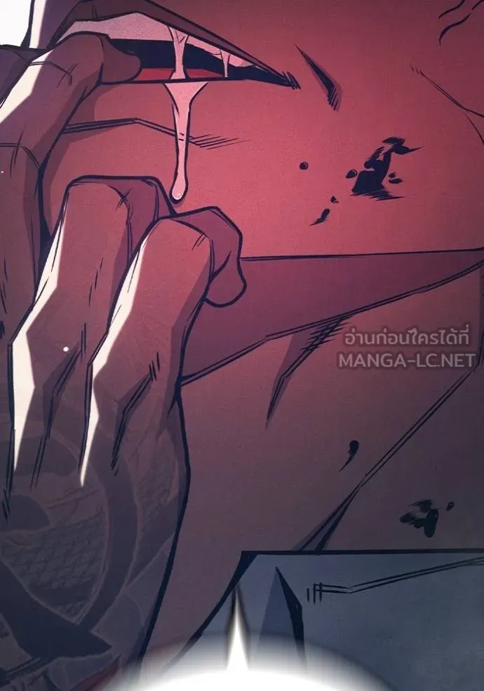หน้า 227 จาก 261