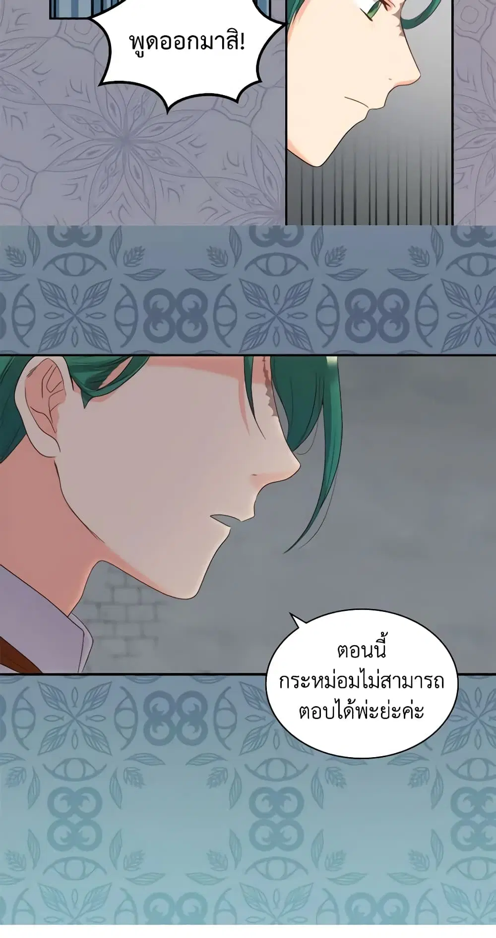 หน้า 4 จาก 41
