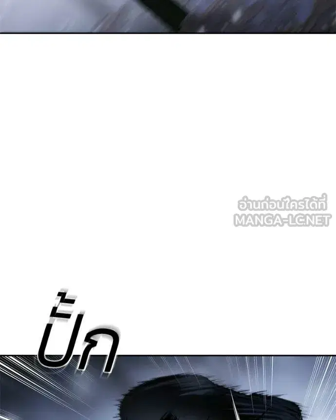 หน้า 123 จาก 201
