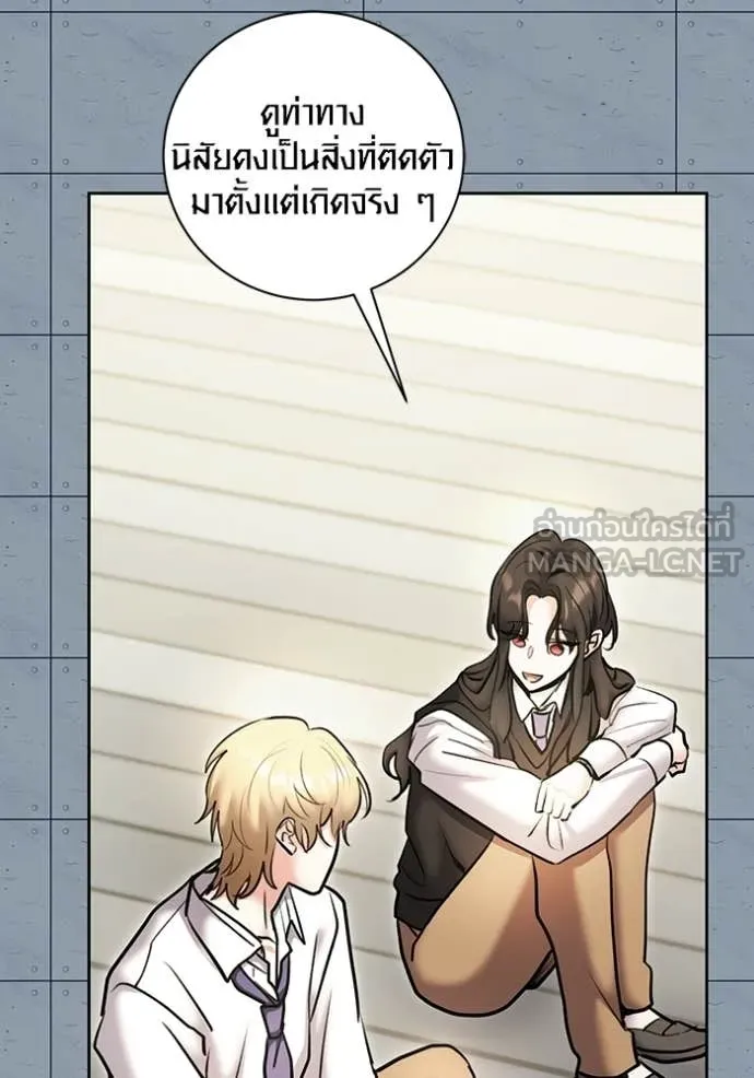 หน้า 135 จาก 151
