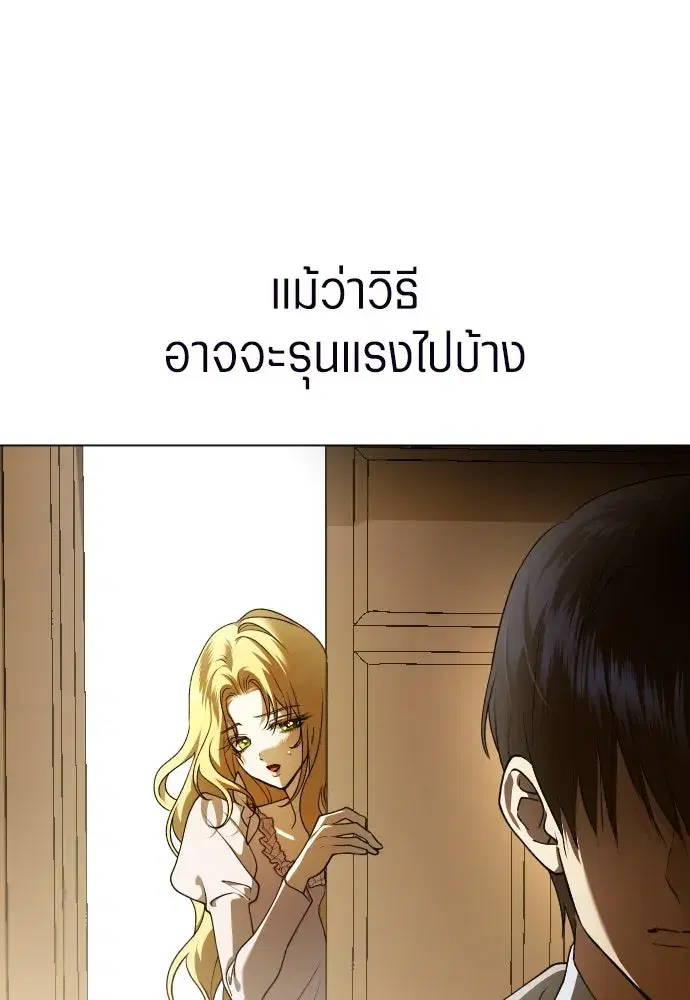หน้า 94 จาก 372