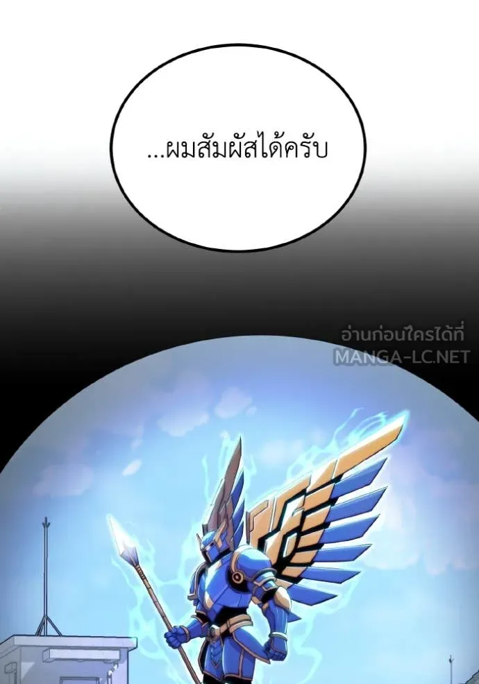 หน้า 12 จาก 135