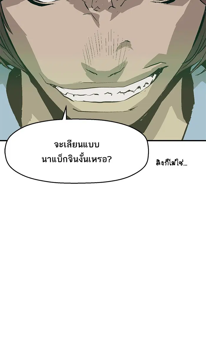 หน้า 12 จาก 135