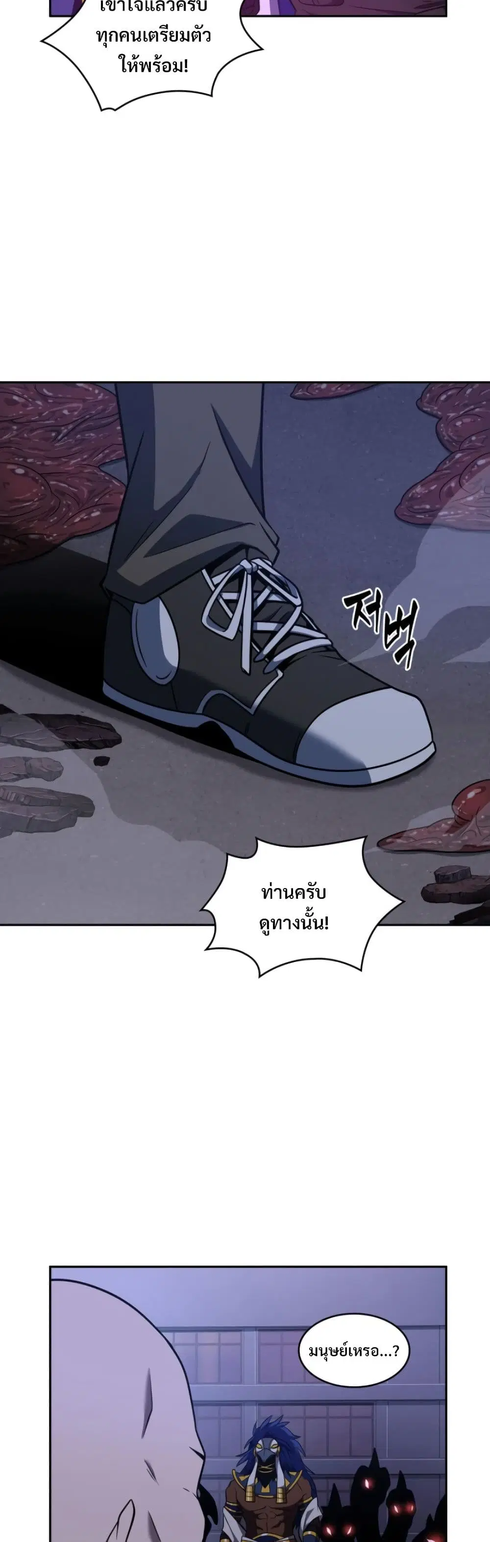 หน้า 34 จาก 40