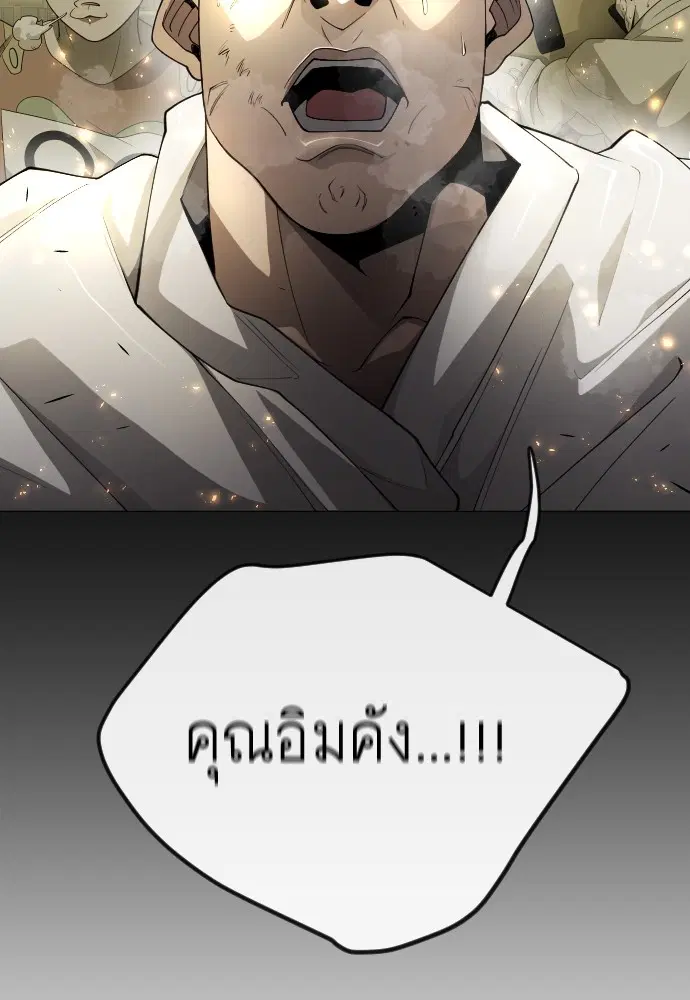หน้า 20 จาก 212