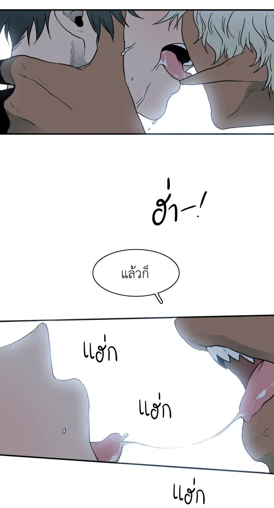 หน้า 7 จาก 53