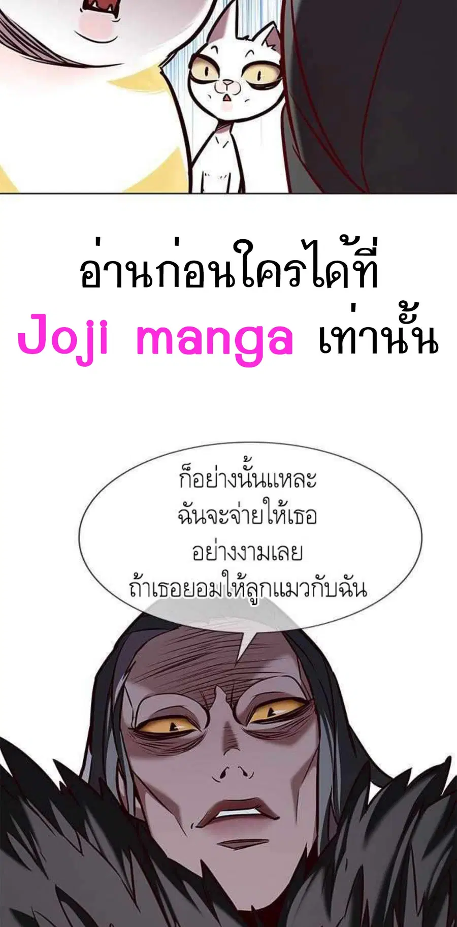 หน้า 45 จาก 80