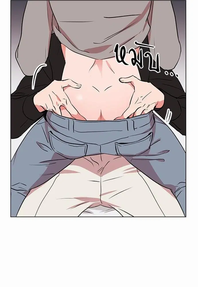 หน้า 16 จาก 61