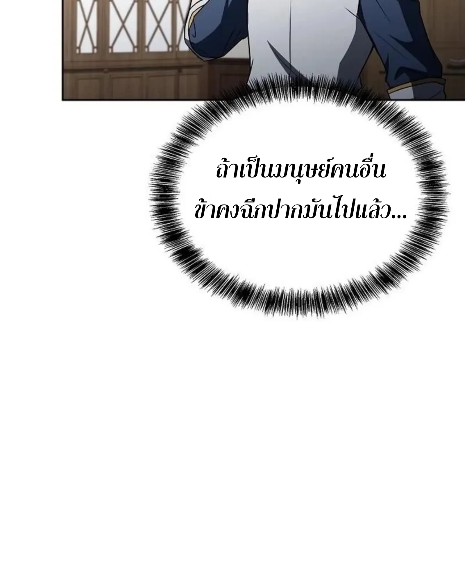 หน้า 95 จาก 177