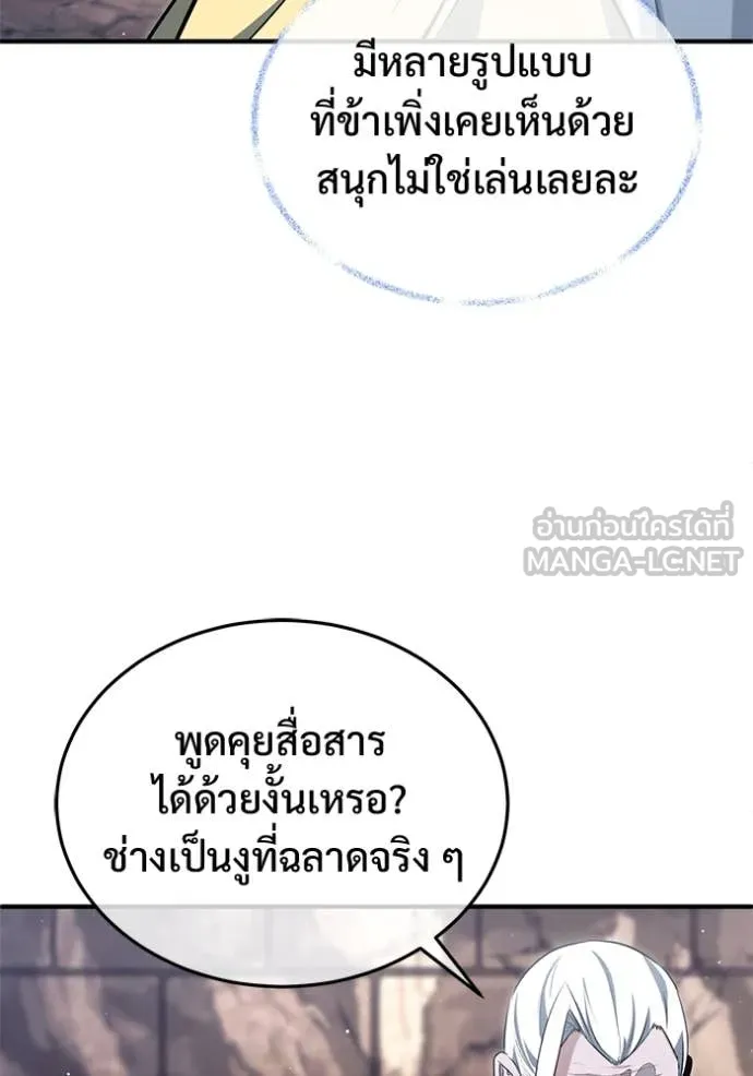หน้า 22 จาก 126