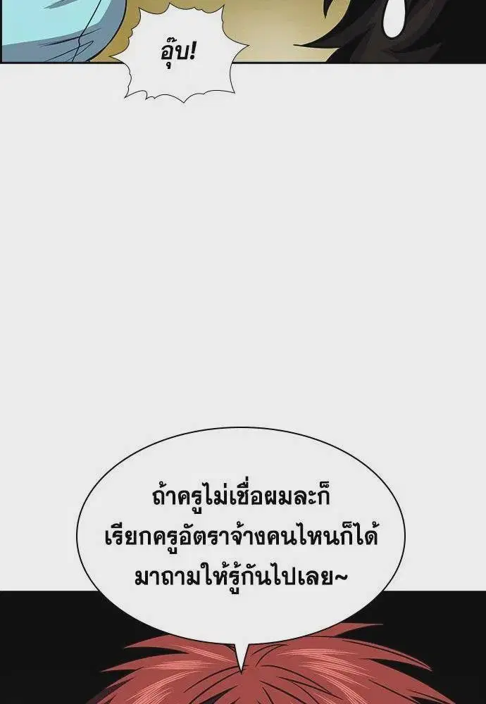 หน้า 25 จาก 125