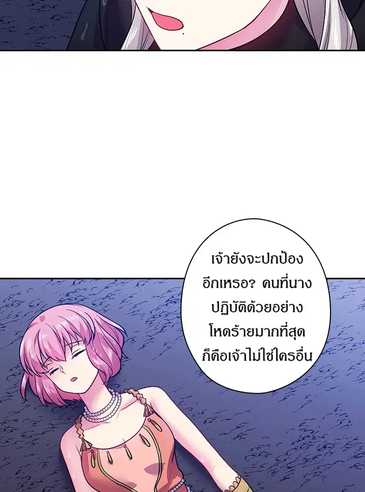 หน้า 9 จาก 63