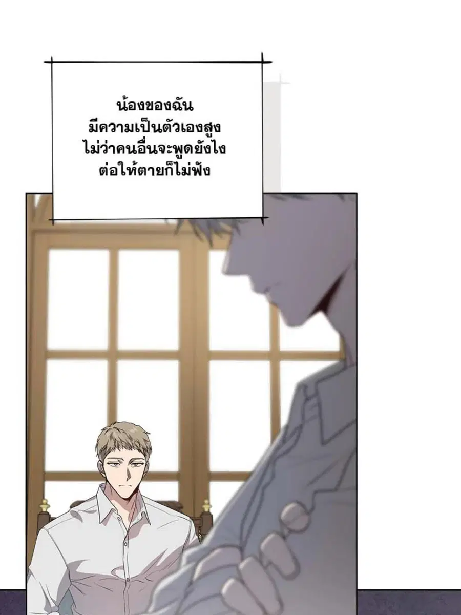 หน้า 106 จาก 114