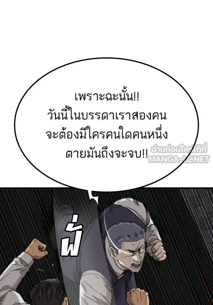 หน้า 3 จาก 145