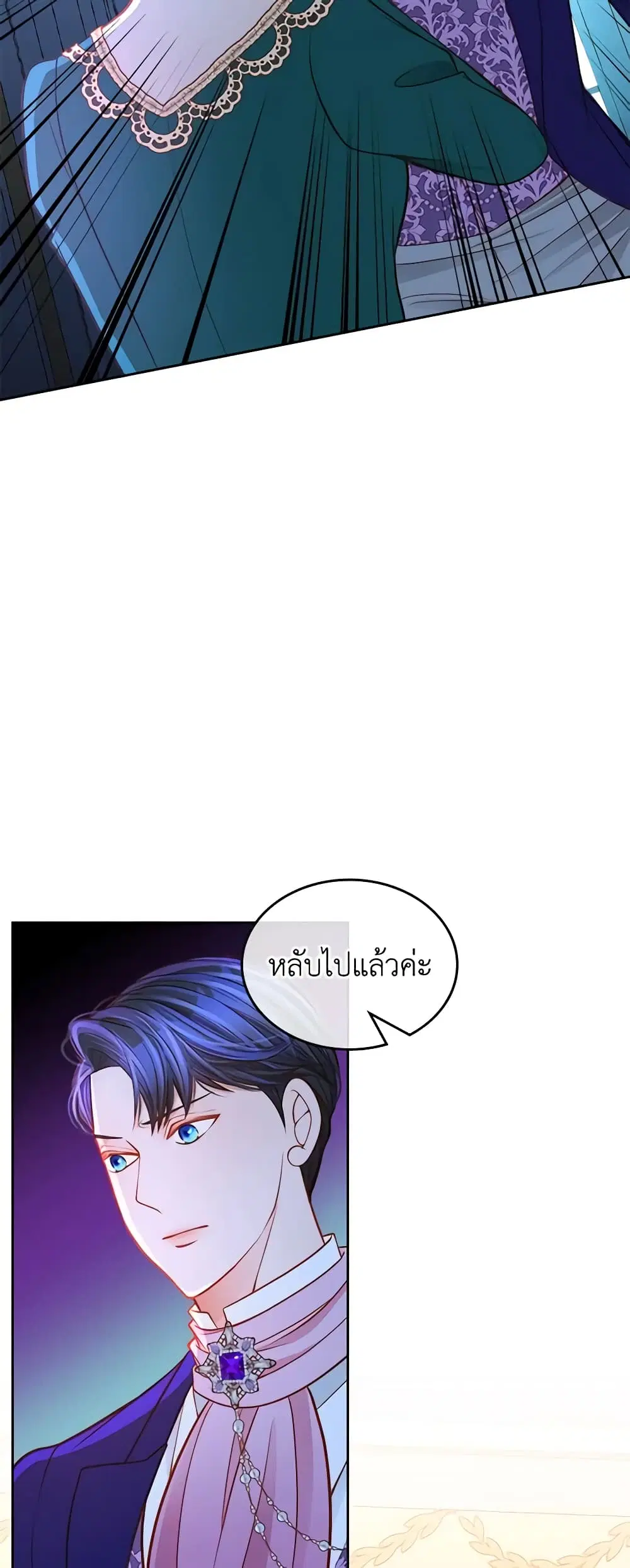 หน้า 10 จาก 47