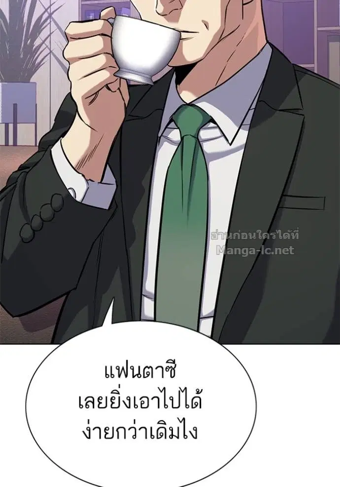 หน้า 106 จาก 150