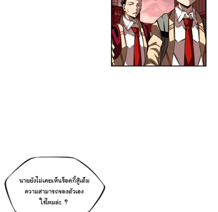 หน้า 14 จาก 101