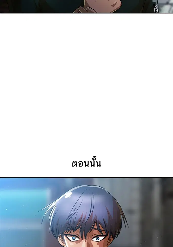หน้า 80 จาก 162
