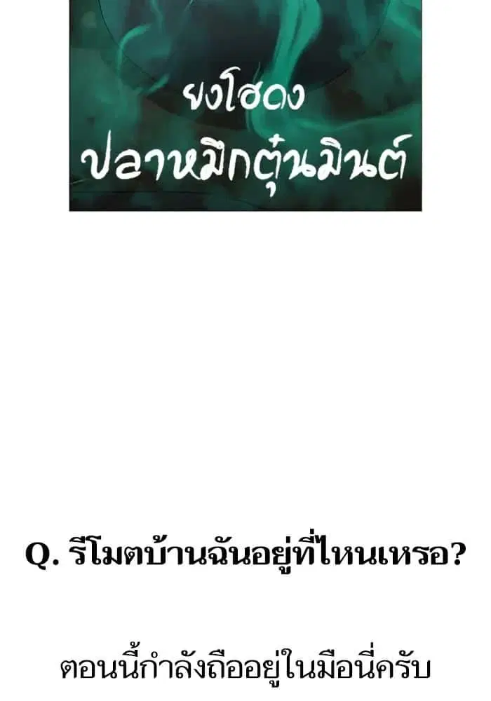 หน้า 19 จาก 40