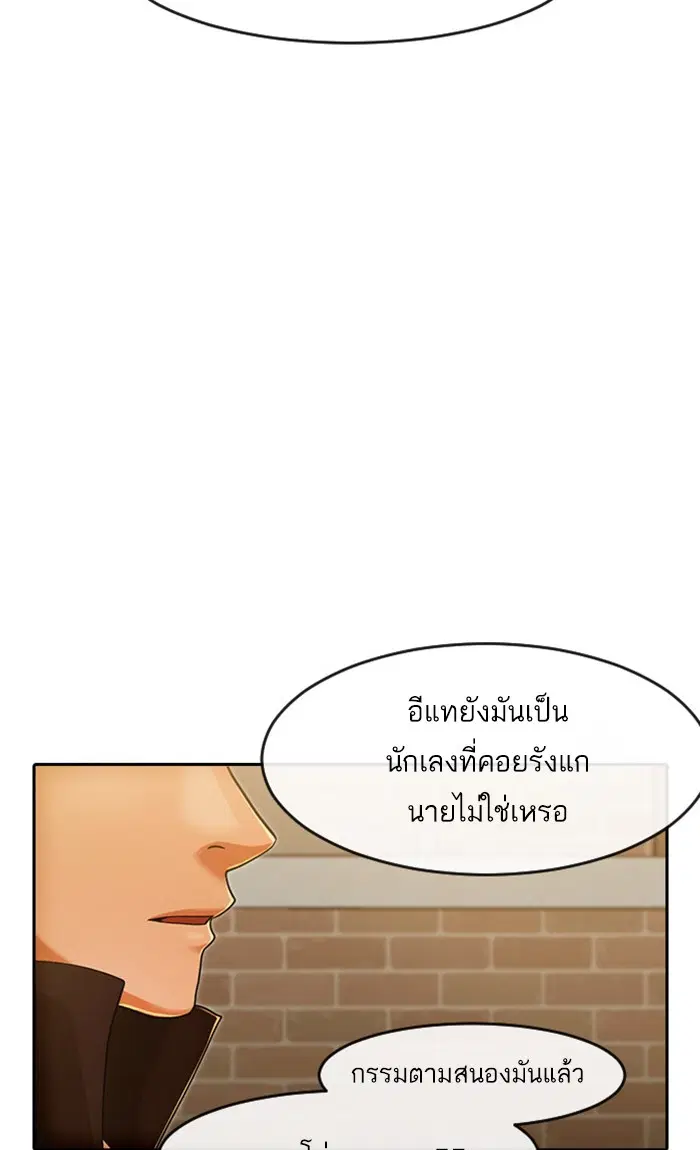 หน้า 63 จาก 131