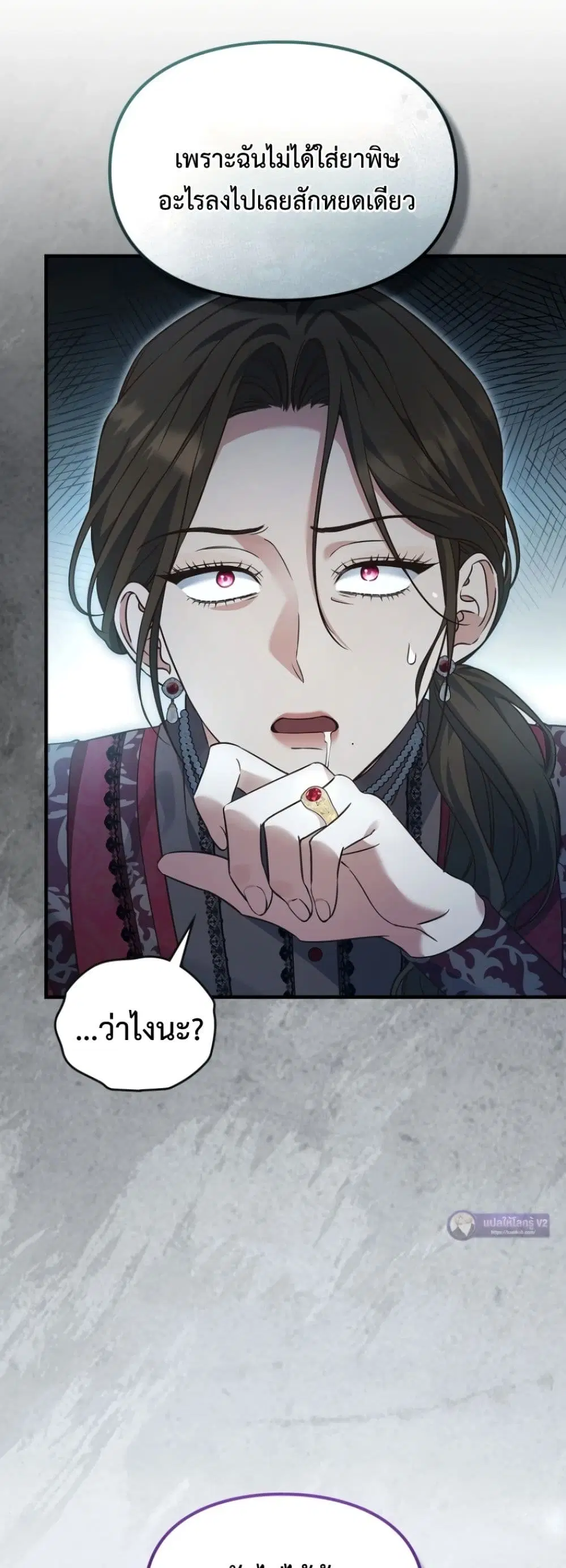 หน้า 6 จาก 62