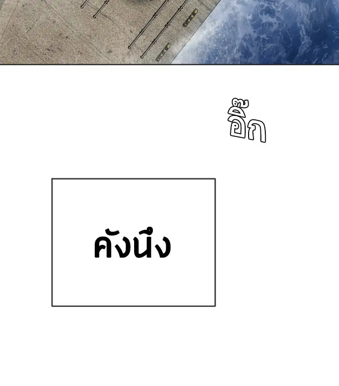 หน้า 126 จาก 128