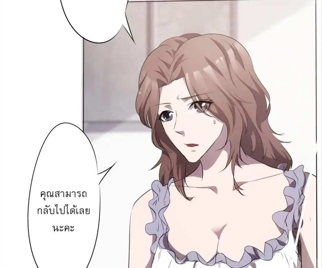 หน้า 4 จาก 47