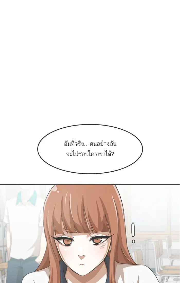 หน้า 17 จาก 117