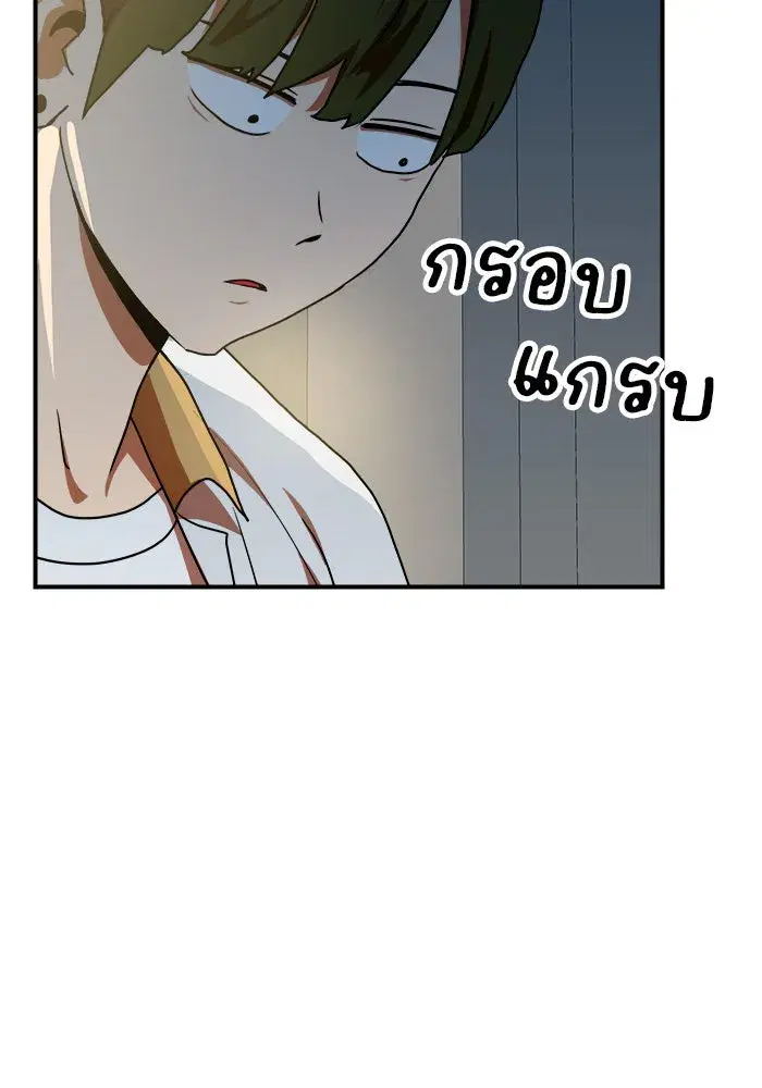 หน้า 140 จาก 153