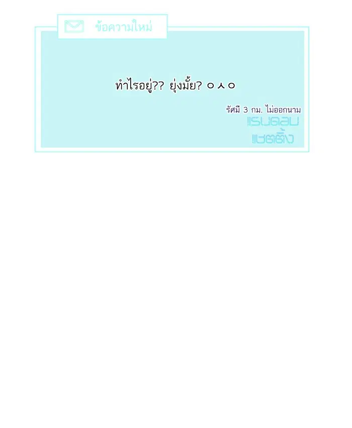หน้า 6 จาก 99