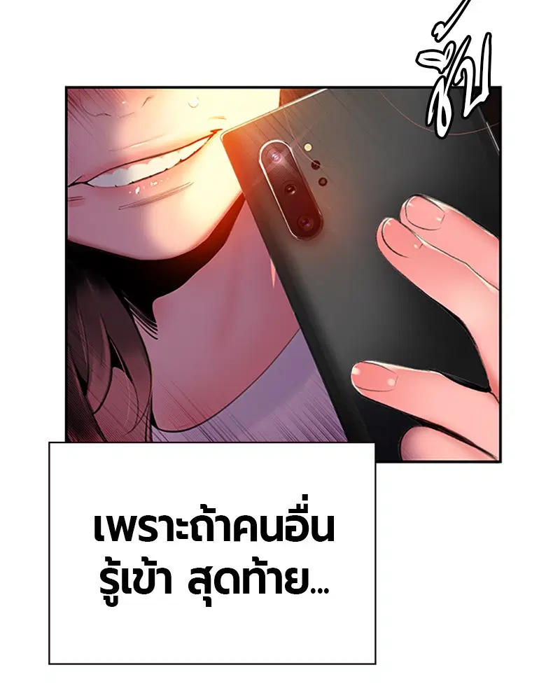 หน้า 309 จาก 326