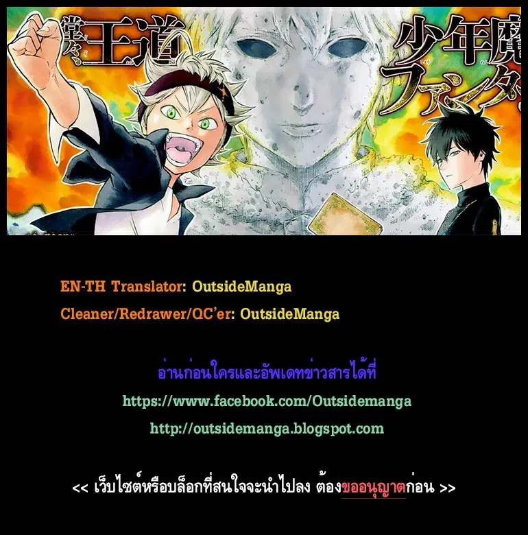 หน้า 16 จาก 16
